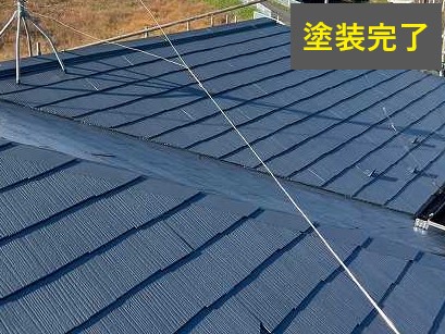 屋根メンテナンスで屋根塗装　正しいメンテナンス方法をご紹介