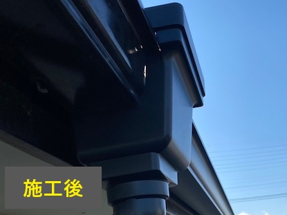 雨樋工事の３選をご紹介♪お困りのことがございましたら、お気軽にお問い合わせくださいね(^^♪