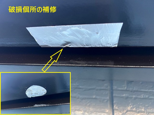 外壁塗装でお住まいのメンテナンス♪