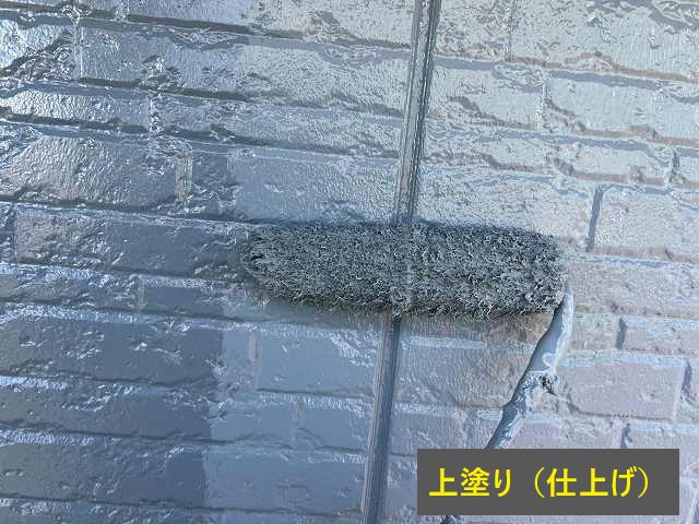 外壁塗装でお住まいのメンテナンス♪