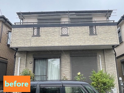 外壁塗装施工前