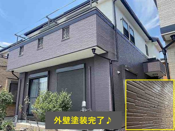 外壁塗装３選をご紹介します♪