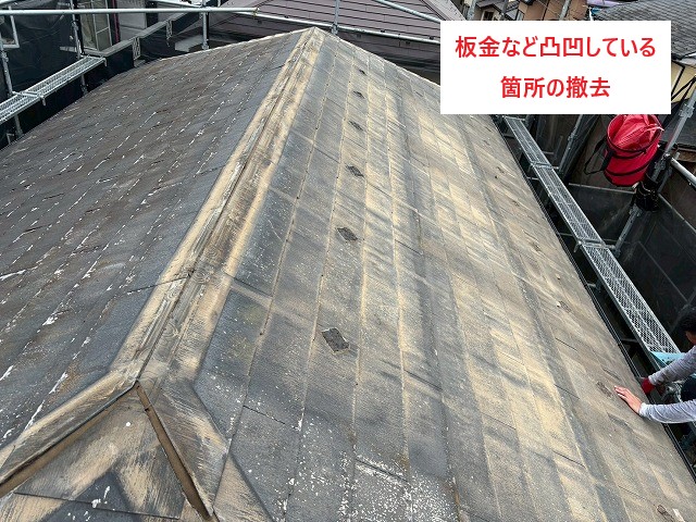 その屋根大丈夫？パミール屋根をカバー工事！