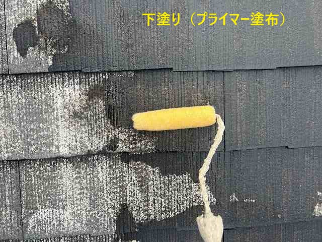 屋根メンテナンスで屋根塗装　正しいメンテナンス方法をご紹介