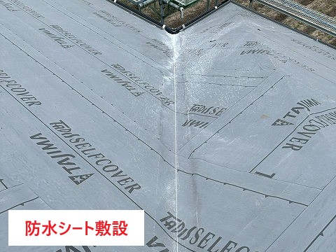 屋根リフォーム　カバー工法の手順をご紹介します♪