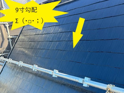 化粧スレート屋根の塗装を実施！タスペーサーが必要な訳！