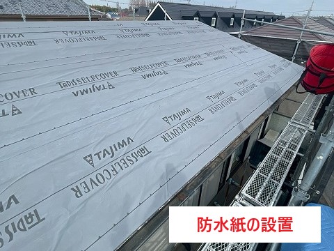 その屋根大丈夫？パミール屋根をカバー工事！