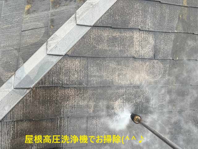 屋根メンテナンスで屋根塗装　正しいメンテナンス方法をご紹介