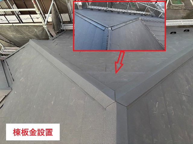 今注目の屋根工事！被せて再生！