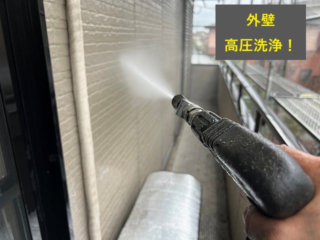 外壁塗装でお住まいのメンテナンス♪