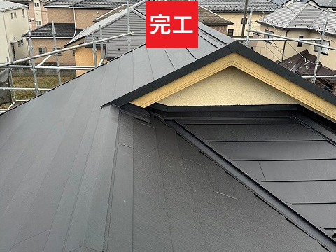 完工となりました