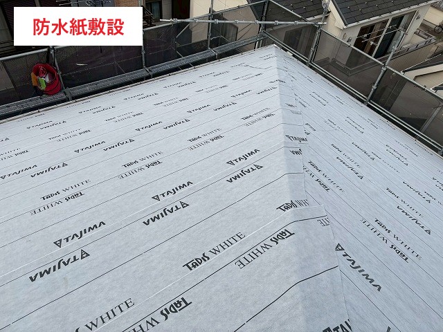 屋根リフォーム　葺き替え工事を実施しました♪