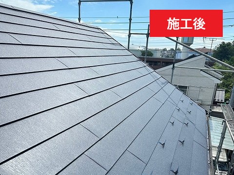 屋根カバー工法で屋根材をアルマにしたお客様