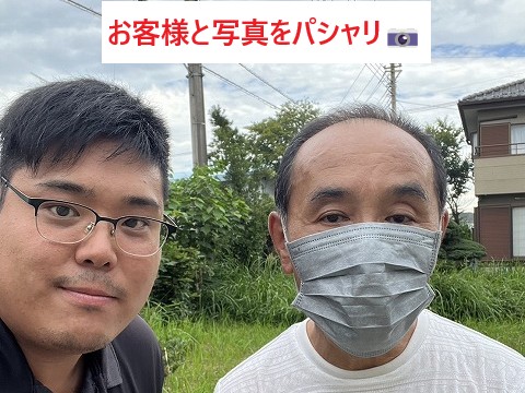 お客様と写真を撮りました