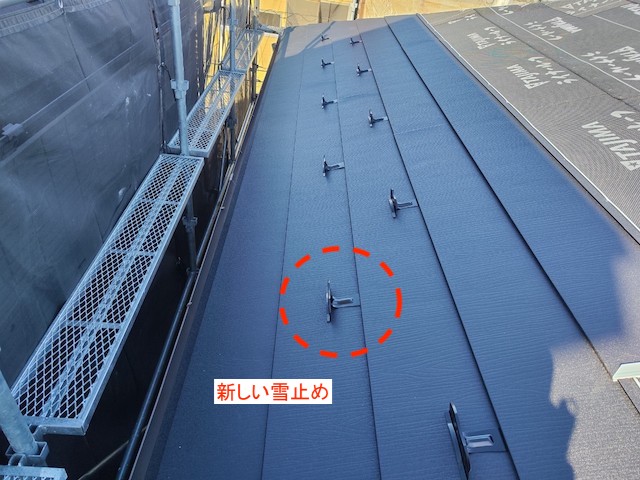 ガルバリウム屋根材の敷設