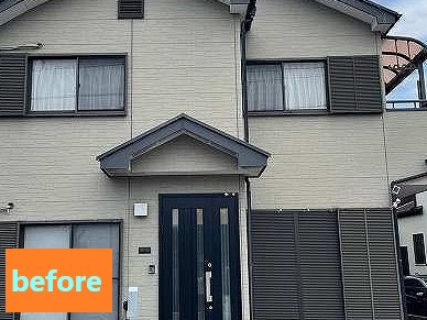 外壁塗装工事施工前