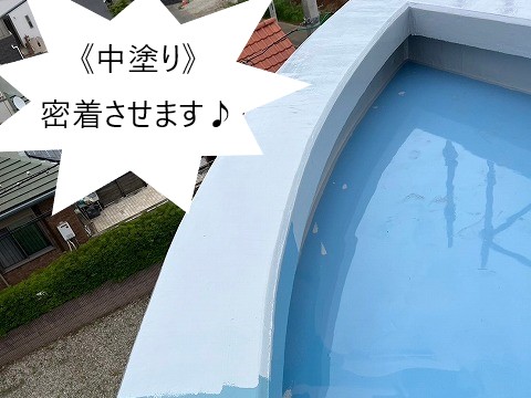 陸屋根の防水工事を実施　ギルフォームを使用して完全防水