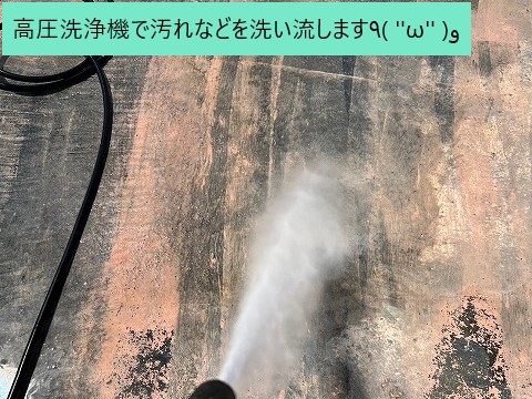 陸屋根の防水工事を実施　ギルフォームを使用して完全防水