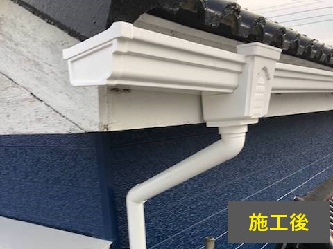 雨樋工事の３選をご紹介♪お困りのことがございましたら、お気軽にお問い合わせくださいね(^^♪