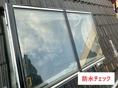 天窓のメンテナンス方法　交換？撤去？臨機応変な対応をします♪