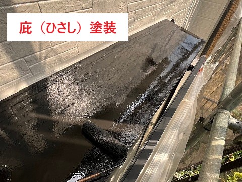  ベランダの床や破風・雨樋なども塗装完了です(*‘∀‘)  👉 特に重要なのが「下地処理」です！ ここを丁寧に行うことで、塗装の持ちが大きく変わります✨