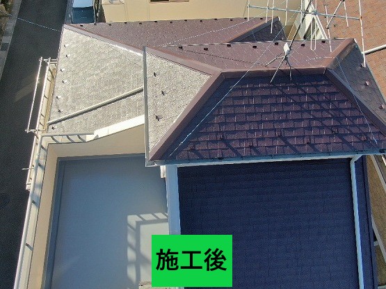 屋根塗装施工後写真