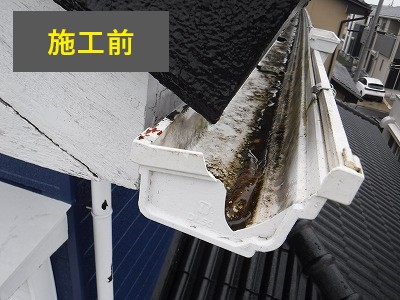 雨樋工事の３選をご紹介♪お困りのことがございましたら、お気軽にお問い合わせくださいね(^^♪