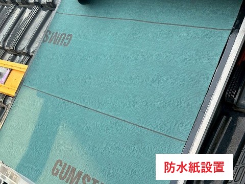 天窓のメンテナンス方法　交換？撤去？臨機応変な対応をします♪