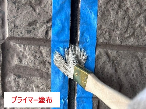 外壁はいつ塗り替える？
