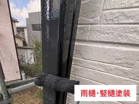  ベランダの床や破風・雨樋なども塗装完了です(*‘∀‘)  👉 特に重要なのが「下地処理」です！ ここを丁寧に行うことで、塗装の持ちが大きく変わります✨