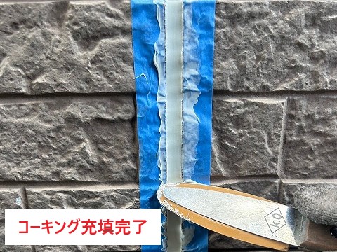 外壁はいつ塗り替える？