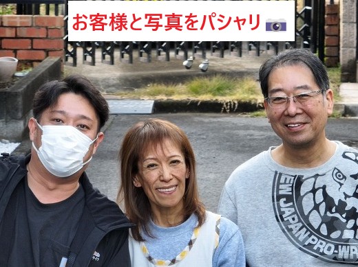 お客様と写真をパシャリ📷