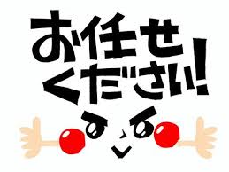 屋根リフォーム　急勾配・複雑な構造でもOK！