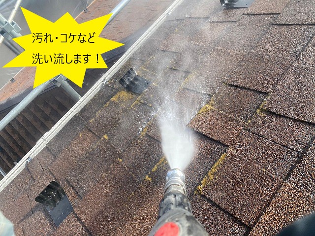 屋根塗装　アスファルトシングル　日本ペイント