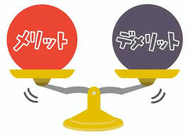 天窓のメンテナンス方法　交換？撤去？臨機応変な対応をします♪