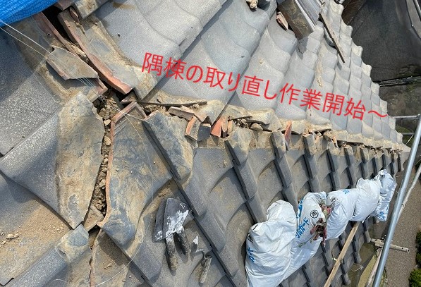 瓦屋根の雨漏り原因は？