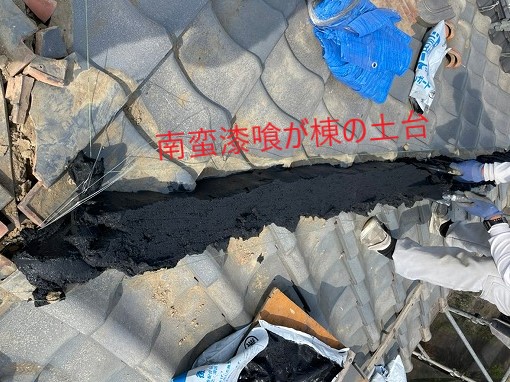 瓦屋根の雨漏り原因は？