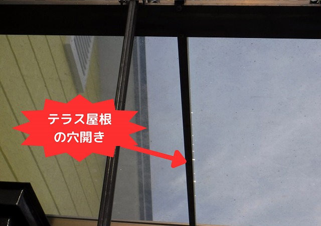 ポリカ屋根材の穴開き