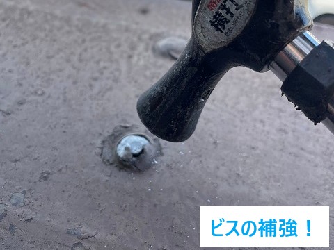 ■ 笠木工事の注意ポイント 