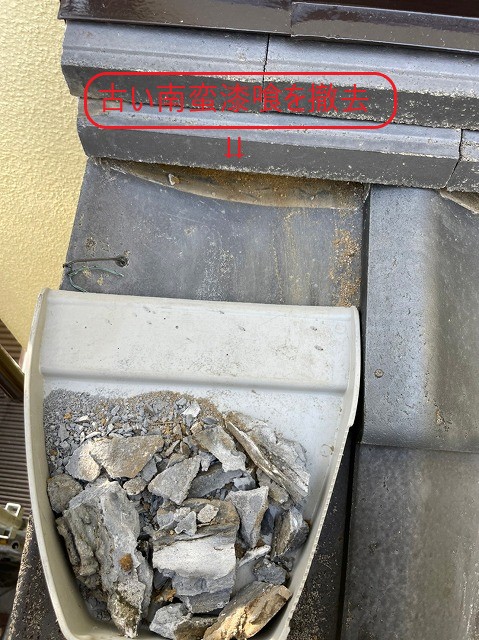 瓦屋根の雨漏り原因は？