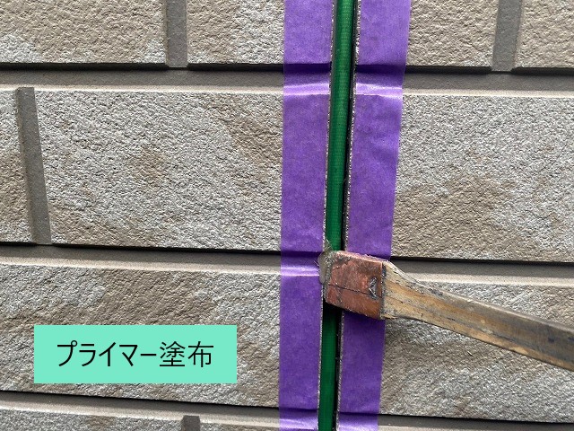 外壁修理でトップコート塗布とベランダトップコート塗布