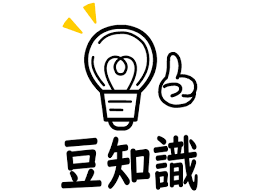 雨染みのあった軒天はケイカル板で補修し、美観と耐久性を取り戻しました。 これで雨の日も安心してベランダを使える状態になり、お客様にもご安心いただけました。