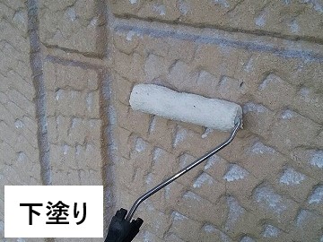 外壁の凸凹を生かした塗装をしました