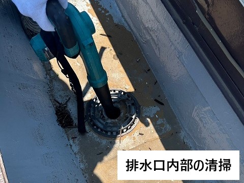 雨漏りが発生してしまい補修を実施しました