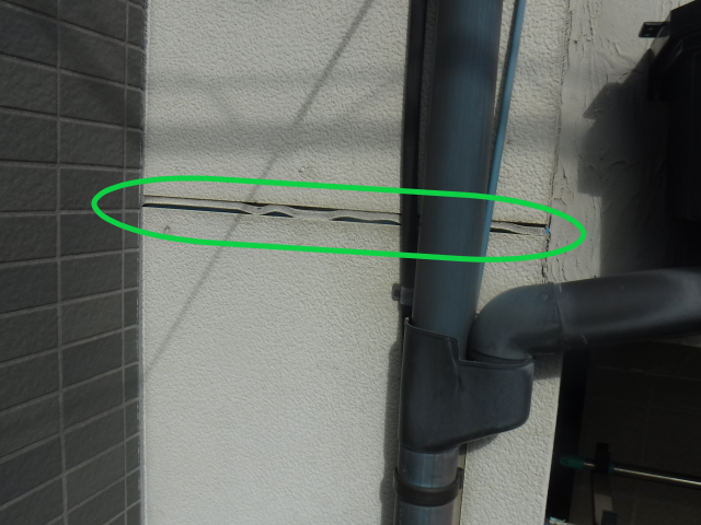 コーキング目地