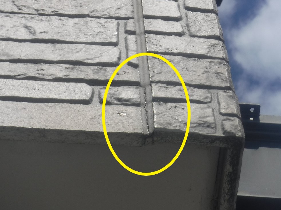 コーキングひび割れ