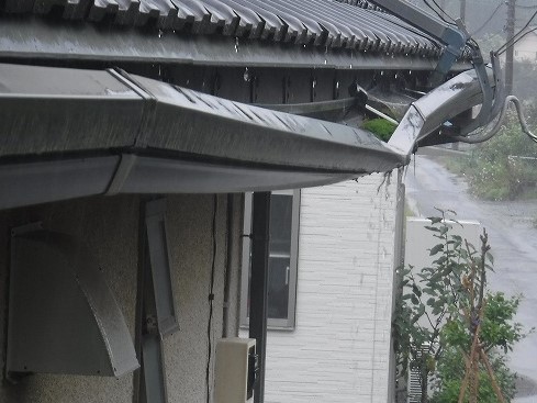 雨樋