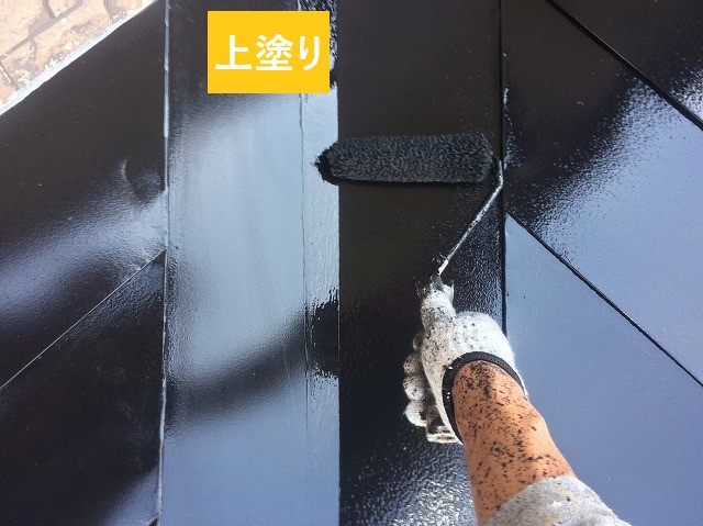 上塗り