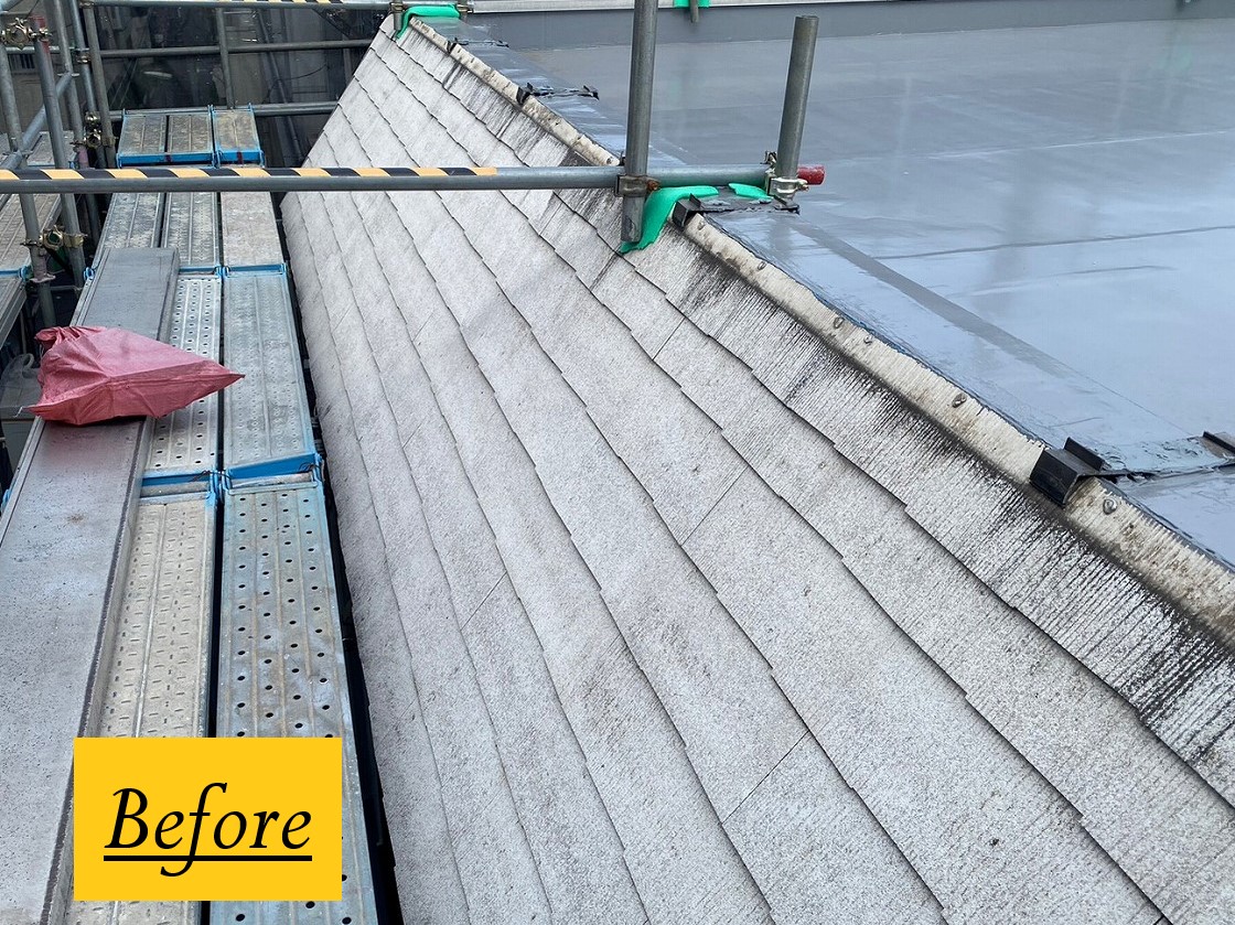 既存のコロニアル屋根