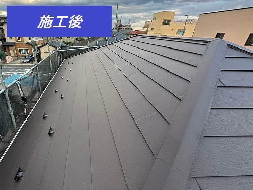 施工後